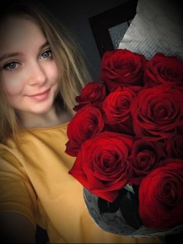 Проститутка Ивона Проститутка Ивона